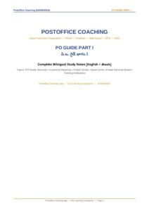 Class 02 (Eng+Telugu)